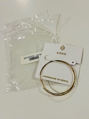 SOKO Gold Hammered Hoop Earrings Handmade NWT